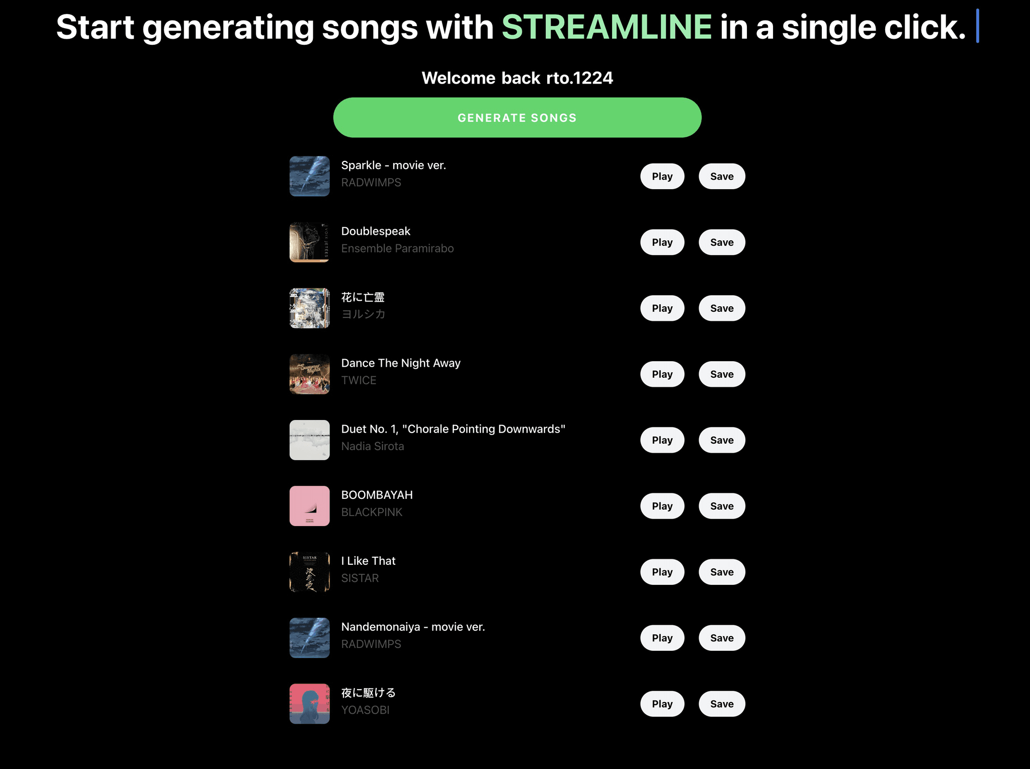 generated songs